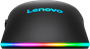 Мышь Lenovo M210 RGB Black 235897