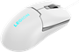 Мышь Lenovo Legion M300s RGB Gaming White 235904