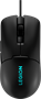 Мышь Lenovo Legion M300s RGB Gaming White 235904