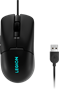 Мышь Lenovo Legion M300s RGB Gaming Black 235905