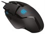 Мышь Logitech G402 Hyperion Fury (910-004067/910-004068/910-004073) 235933