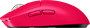 Мышь Logitech G Pro X Superlight 2 Wireless Gaming Pink (910-006797/6798/6799/6801) 235993