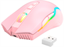 Мышь ONIKUMA CW905 Pink 236049