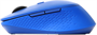 Мышь Rapoo M300 Silent Blue 236063