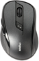 Мышь Rapoo M300 Silent Blue 236063