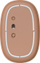 Мышь Rapoo M650 Brown 236068