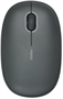 Мышь Rapoo M650 Dark Grey 236069