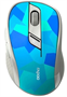 Мышь Rapoo M500 Silent Blue 236074