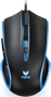 Мышь Rapoo V20S Black 236076