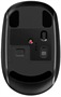 Мышь Rapoo M590 Silent Black 236077