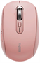 Мышь Rapoo M590 Silent Black 236077
