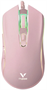 Мышь Rapoo V25S Pink 236084