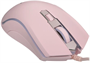 Мышь Rapoo V25S Pink 236084