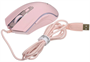 Мышь Rapoo V25S Pink 236084