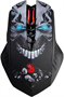 Мышь Rapoo VT950Pro Black 236117