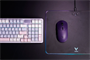 Мышь Rapoo VT2 Max Violet 236144