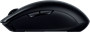 Мышь Razer Orochi V2 236160