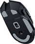 Мышь Razer Basilisk V3 X HyperSpeed 236162