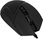 Мышь Razer Basilisk V3 236164