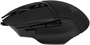 Мышь Razer Basilisk V3 236164