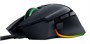 Мышь Razer Basilisk V3 236164
