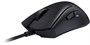 Мышь Razer DeathAdder V3 236165