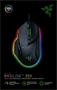 Мышь Razer Basilisk V3 35K 236170