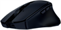 Мышь Razer Basilisk Mobile 236171