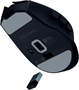 Мышь Razer Basilisk Mobile 236171