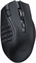 Мышь Razer Naga V2 HyperSpeed 236176