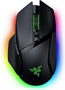 Мышь Razer Basilisk V3 Pro White 236177