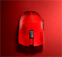 Мышь Razer Viper V3 Pro Faker Edition 236194