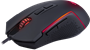 Мышь Redragon Trident Lite Black (72018) 236201