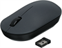 Мышь Xiaomi Wireless Mouse Lite 2 Black 236247