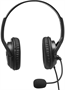 Гарнитура ExeGate 960 USB STEREO 236260
