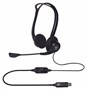 Гарнитура Logitech PC Headset 960 Stereo (981-000100) OEM 236769
