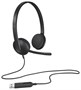 Гарнитура Logitech Stereo Headset H340 (981-000475) 236770