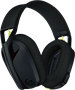 Гарнитура Logitech G435 Black/Yellow (981-001050/981-001053) 236776