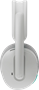 Гарнитура Logitech G325 Lightspeed White (981-001531) 236779