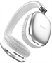 Гарнитура Ritmix RH-655W 236981