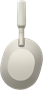 Гарнитура Sony WH-1000XM5 Silver 237057