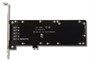 Планка LSI Logic BBU-BRACKET-05 (LSI00291) 237293