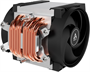 Кулер для серверного процессора Arctic Freezer 4U-SP5 237519