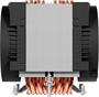 Кулер для серверного процессора Arctic Freezer 4U-SP5 237519