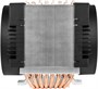 Кулер для серверного процессора Arctic Freezer 4U-M Rev. 2 237520
