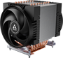 Кулер для серверного процессора Arctic Freezer 4U-OneX 237521