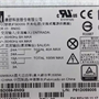 Блок питания AcBel FSD059 500W 237768