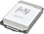 Жёсткий диск 22TB SAS Toshiba (MG10SFA22TE) 238014