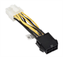 Кабель SuperMicro CBL-PWEX-0663 238232