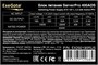 Серверный корпус ExeGate Pro 2U350-033/400ADS 400W (EX298274RUS) 238293